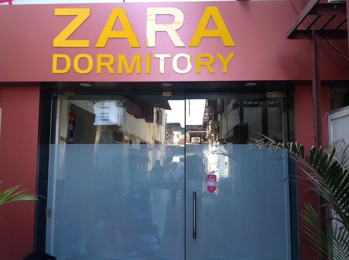 Zara Dormitory Мумбаї Екстер'єр фото